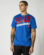 Fox "Yoshimura oversized" blå t-shirt